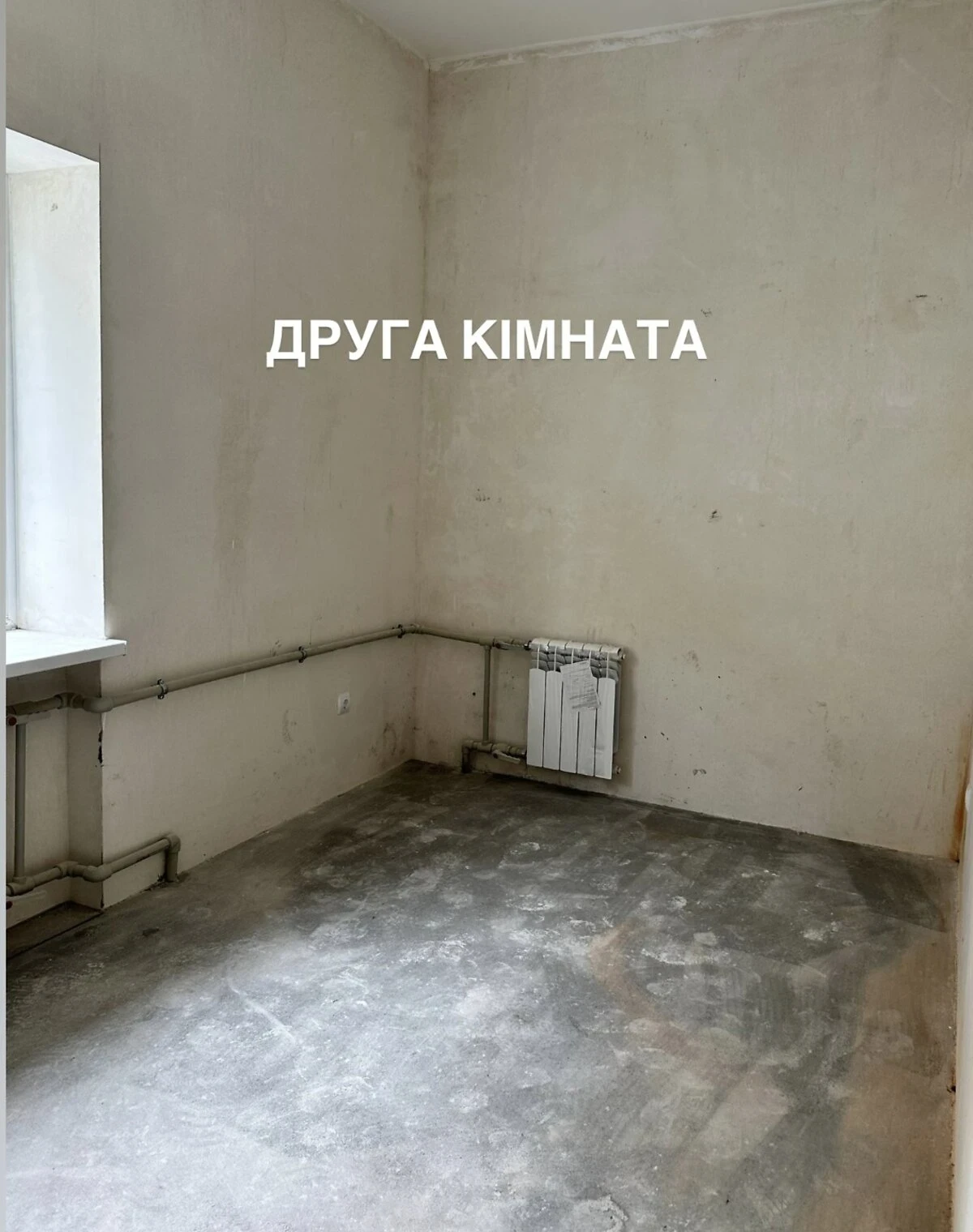 2-кімнатна квартира, Центральний: балкон, потребує ремонту - фото 3