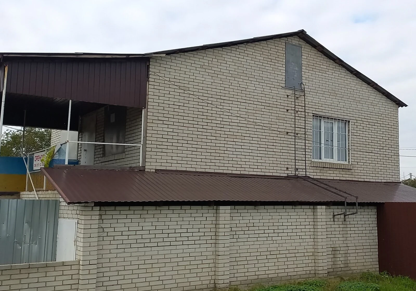 Приміщення, Попільня: під магазин, цокольний поверх - фото 3