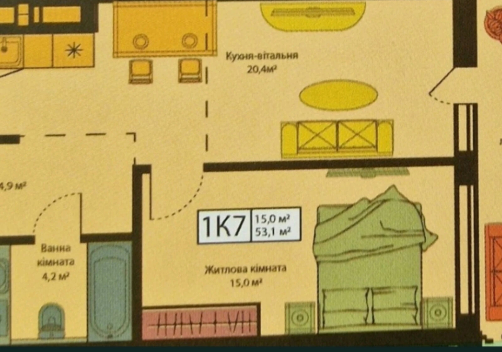 1-кімнатна квартира, Голосіїв: укриття в будинку, кухня-студія, фото 4