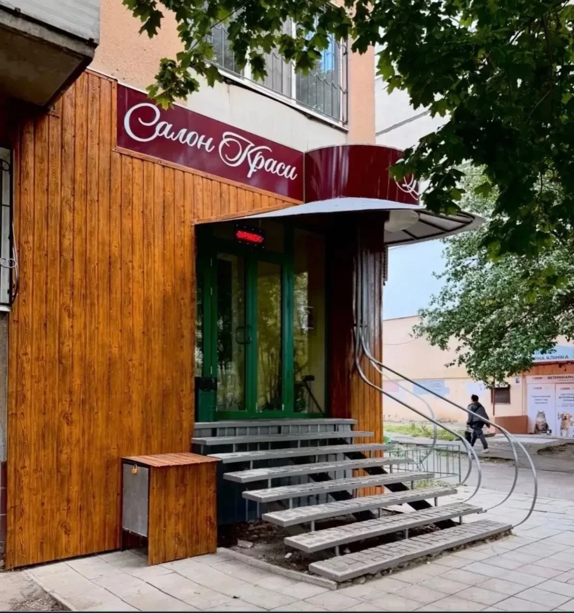 Салон краси, Салтівський: діючий, червона лінія, окремий вхід - фото 1