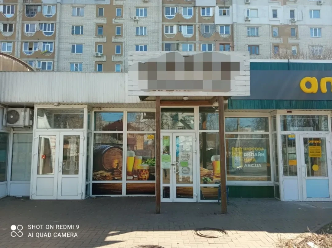 Помещение, Черкассы: 40 кВт, можно достроить второй этаж, фото 2