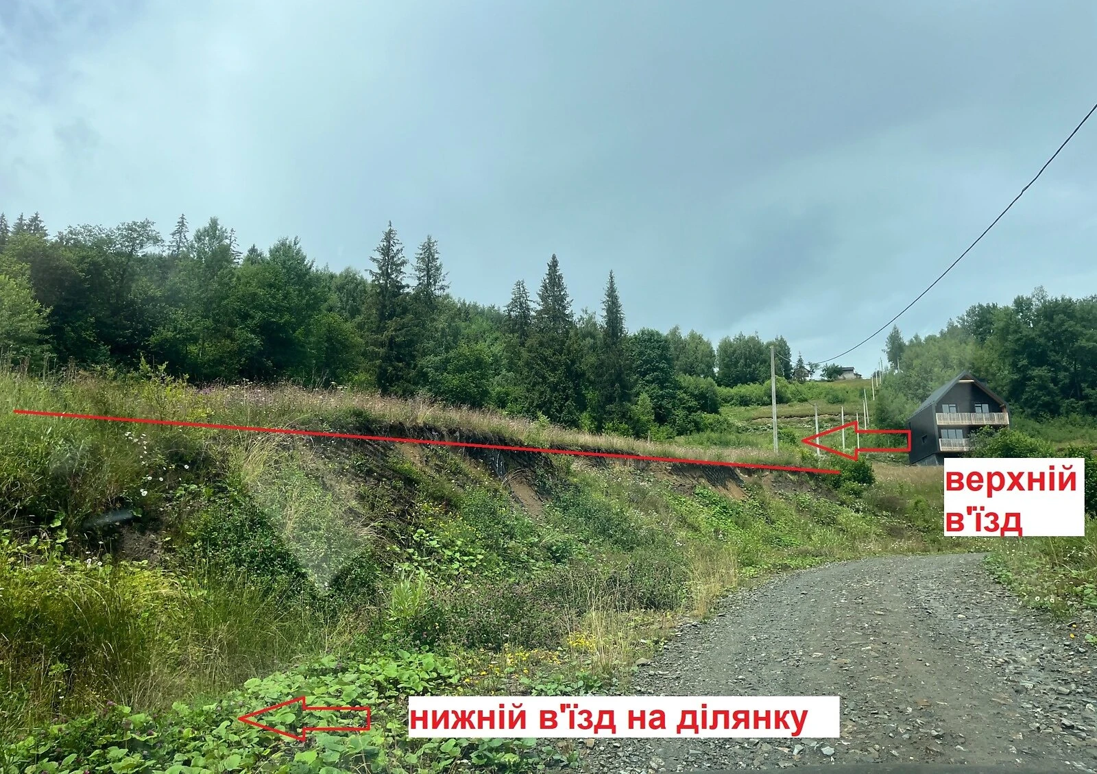 Участок 32 сотки, Верхняя Рожанка: источник, горный рельеф, фото 4
