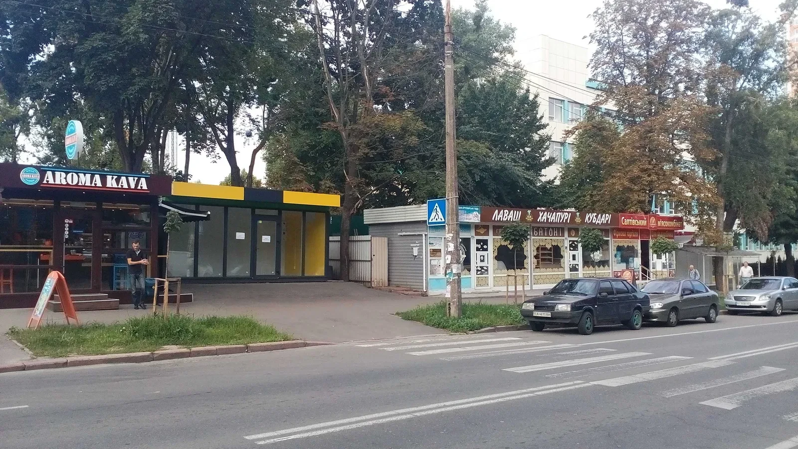 МАФ, Білогородка: на вивіз, панорамні вікна, електрика - фото 3