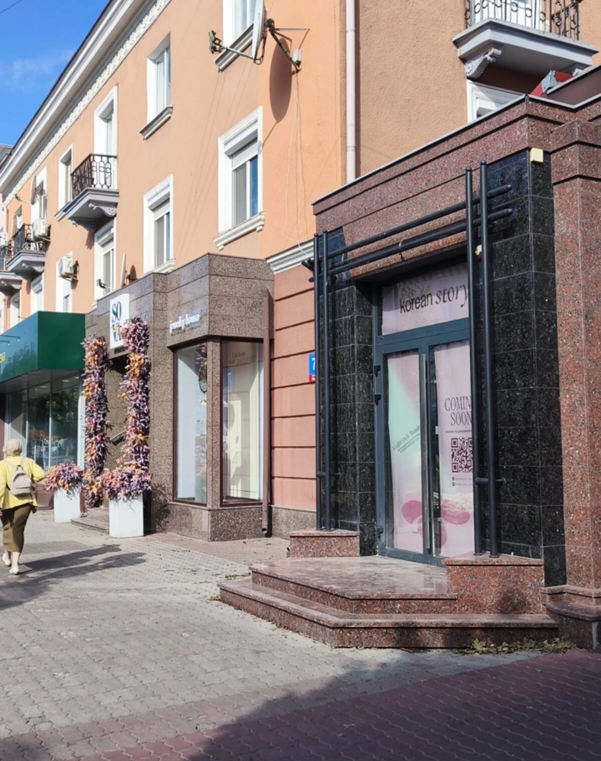 3-кімнатна квартира, Центр: укриття, тепло й вода без світла - фото 1