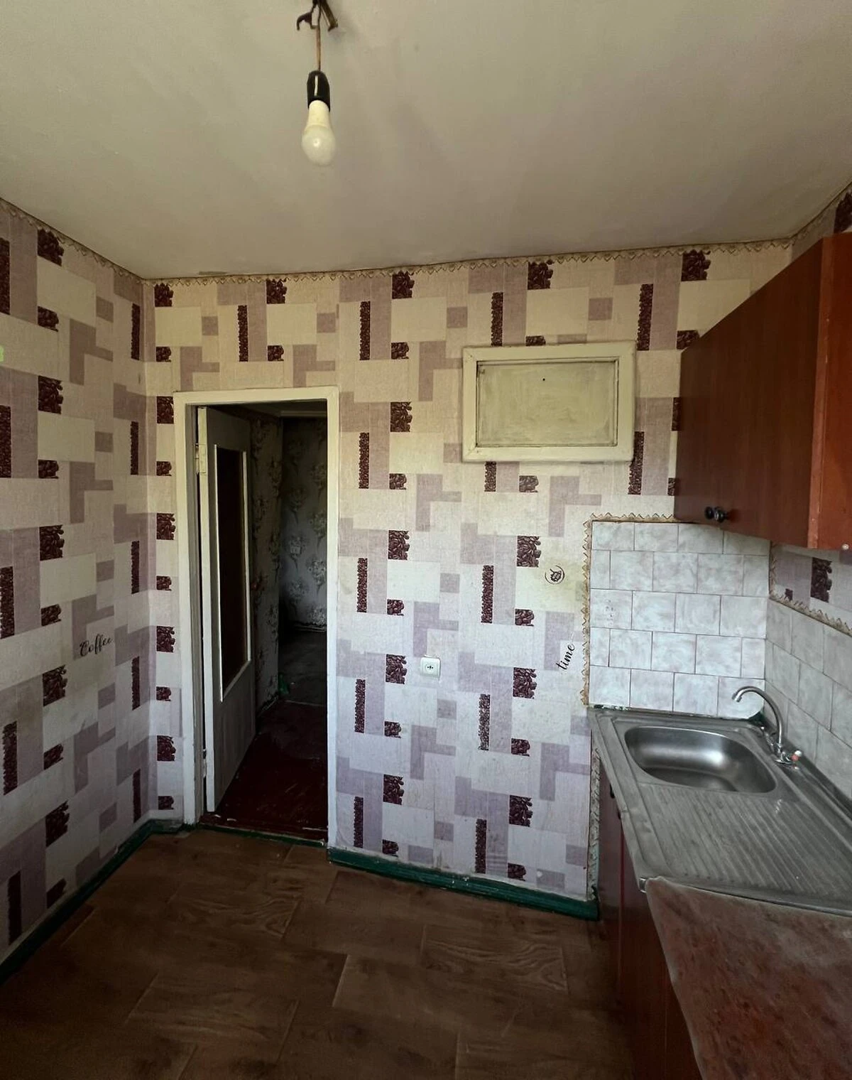 1-кімнатна квартира, Канів: без ремонту - фото 2