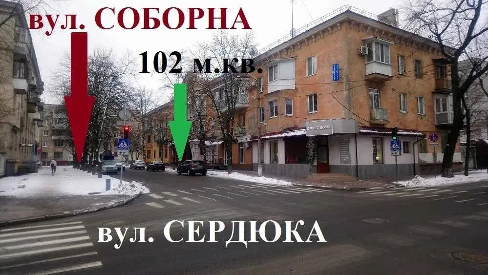 Приміщення, Кременчук: під будь-який бізнес, два санвузли - фото 4