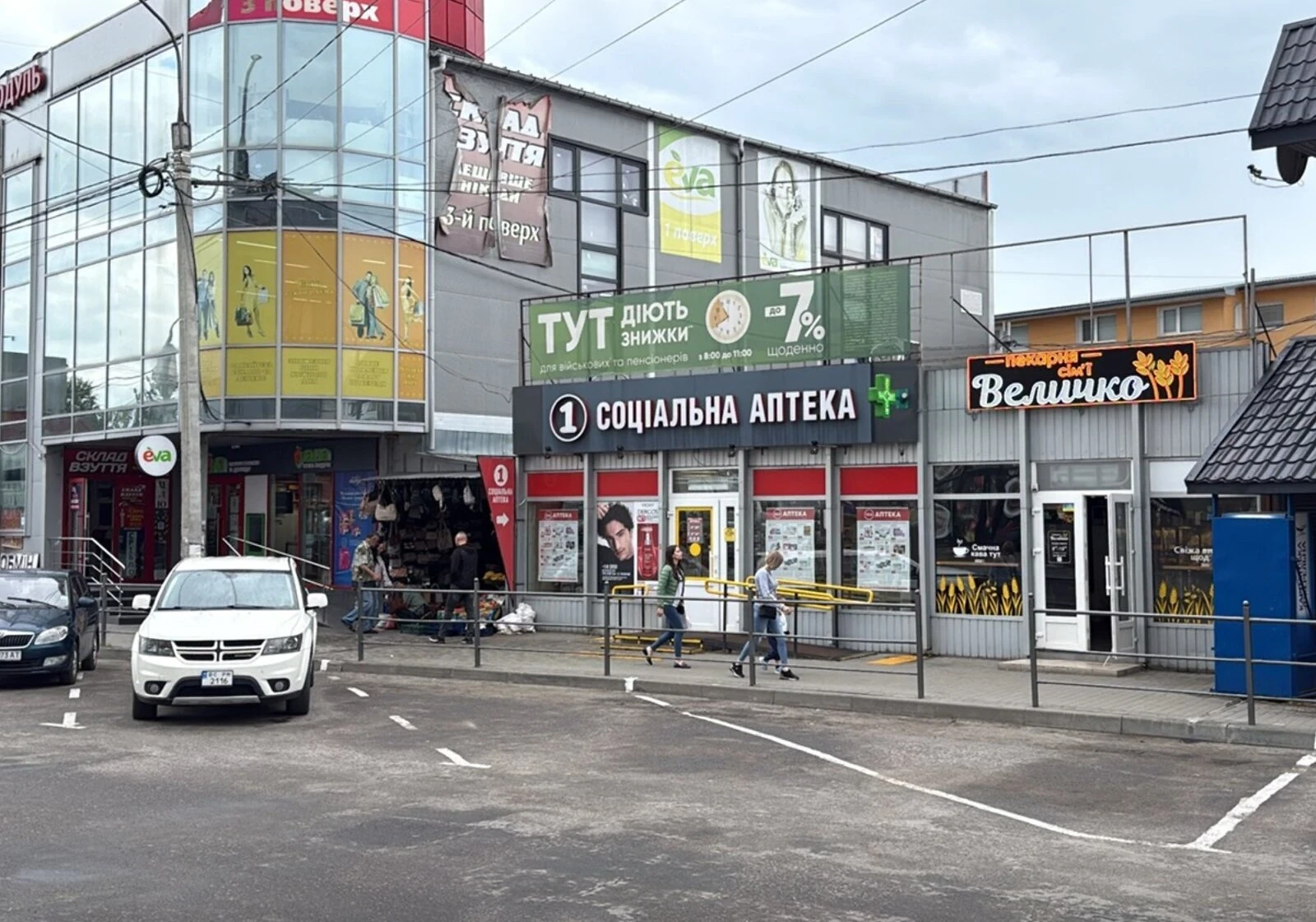 Приміщення на вул. Торговиця: сигналізація, відкрита стоянка - фото 3