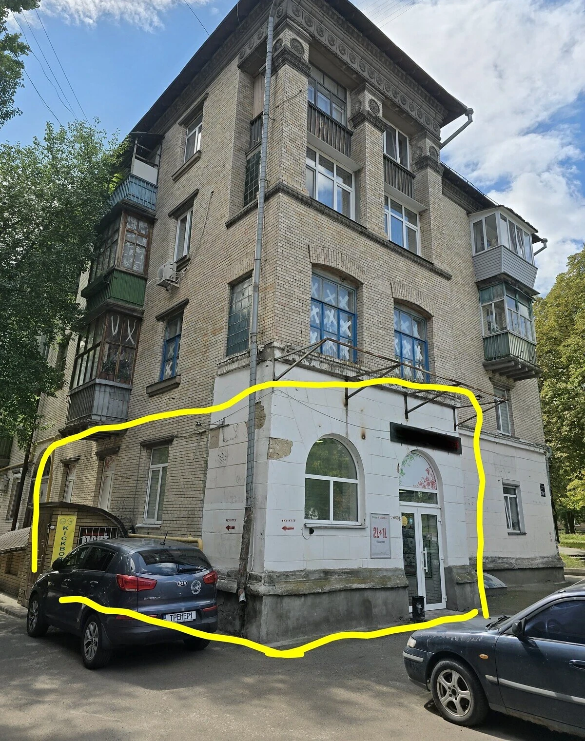 Комерційне приміщення у Вишгородському масиві: під магазин, метро Сирець - фото 1