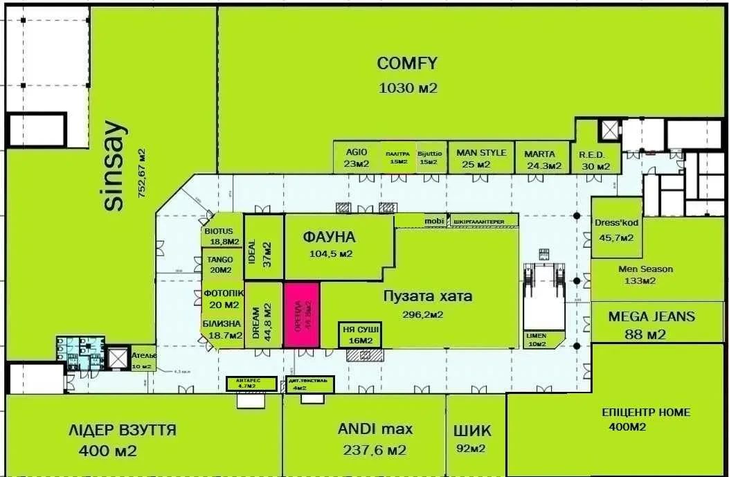 Помещение, Шевченковский: ТЦ «Терра», островная зона 4-10 м², фото 4