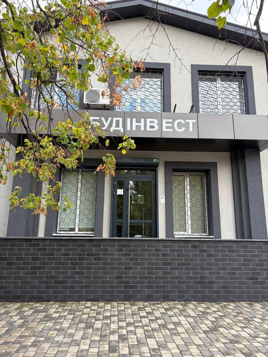 Офіс, Бориспіль: світло під час блекаутів, власна котельня