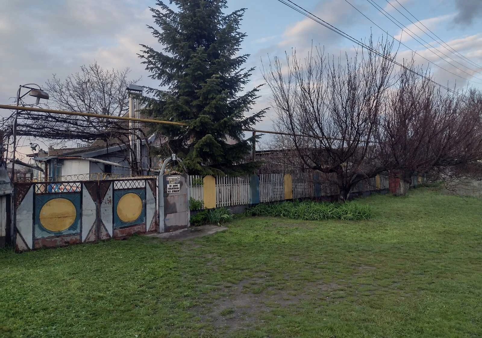Будинок, Розумівка: свердловина, газ під час відключень - фото 2