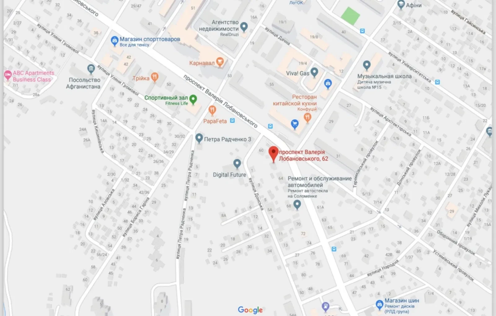 Ділянка 13 соток, Солом'янський: фасадна, кутова, метро за 15 хв - фото 3