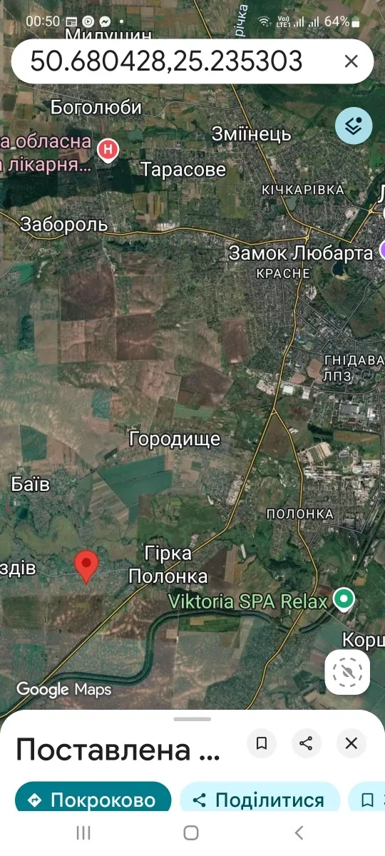 Участок 10 соток, Оздов: под застройку, до 5 км от Луцка