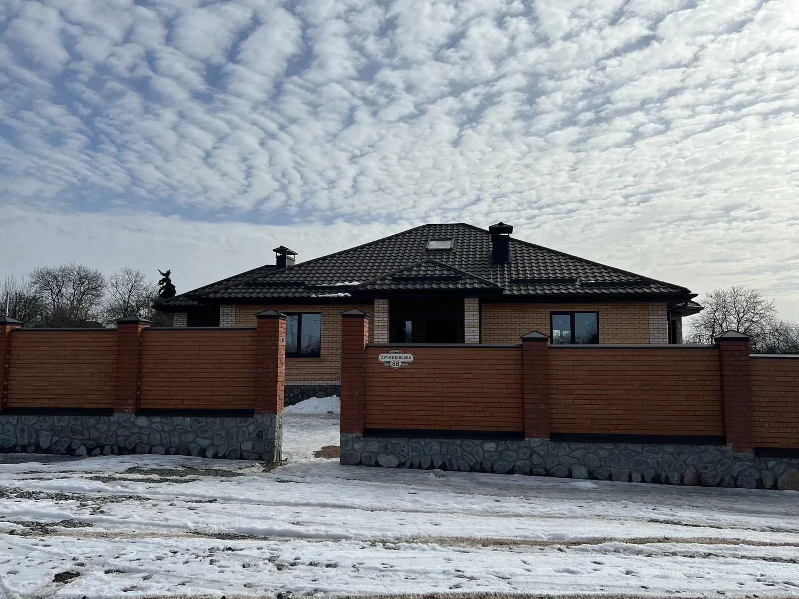 Будинок, Рибці: 10 соток, цегляний, після будівельників - фото 2