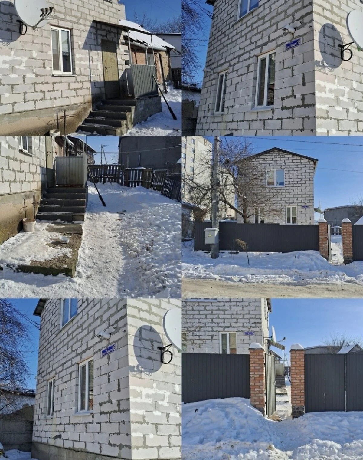 Будинок, Міська лікарня: вода і газ без світла, газове опалення, бойлер - фото 1