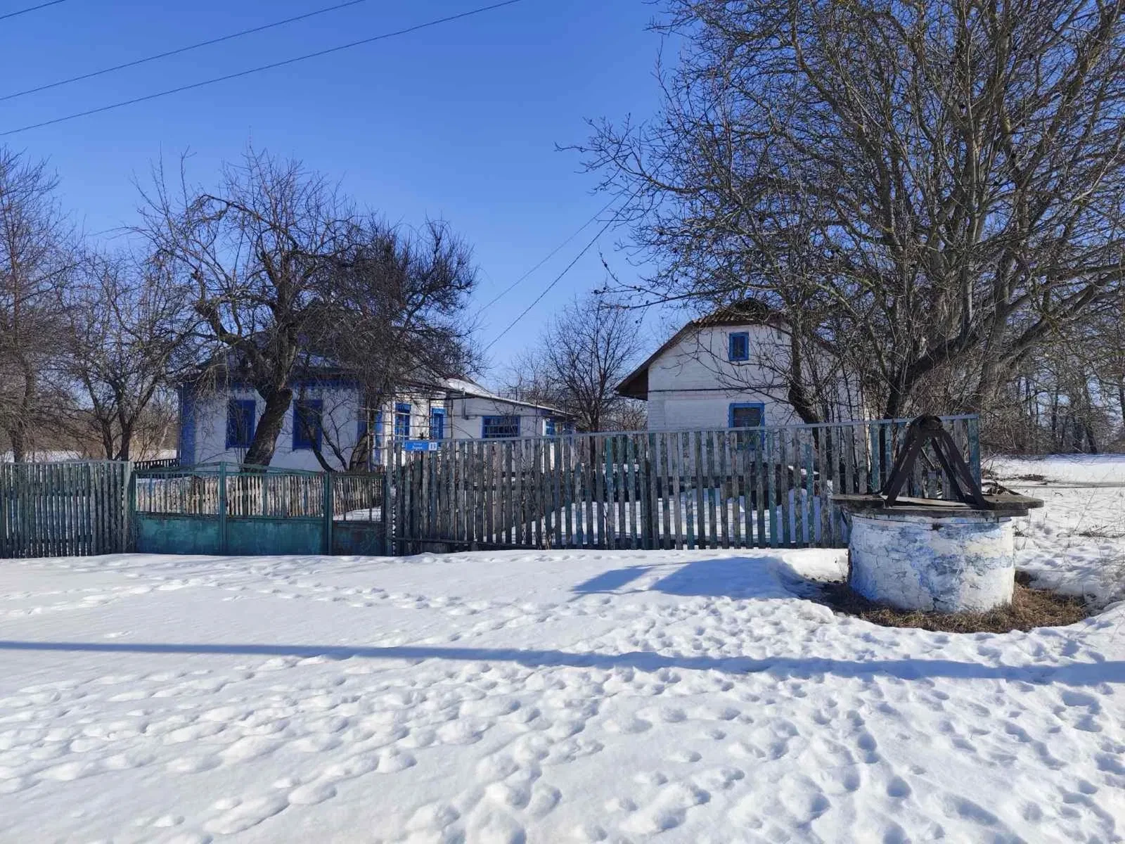 Будинок, Свобода: сад, криниця, газове й пічне опалення, фото 4