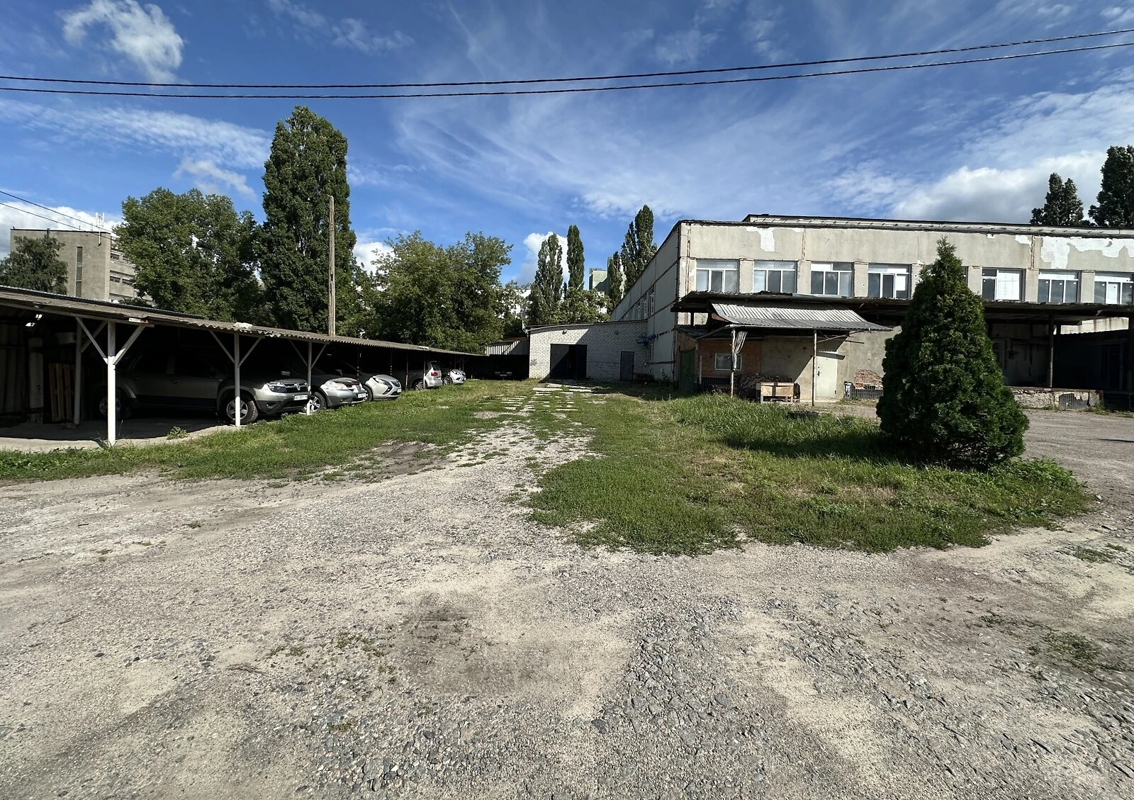 Участок 27 соток, Салтовский: под жилую застройку, охрана, фото 2