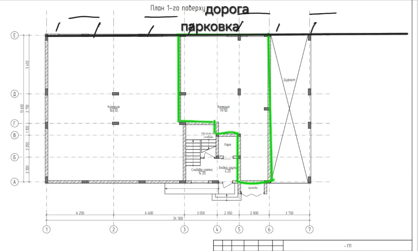 Помещение, Ужгород: фасадное, парковка, первый владелец, фото 1
