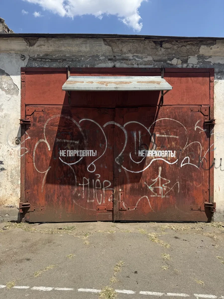 Гараж, городок Казка: два авто, во дворе, фото 3