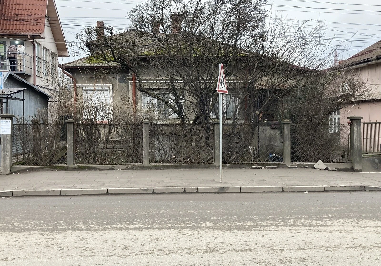 Частина будинку, Перечин: індивідуальне опалення, гараж із підвалом - фото 1