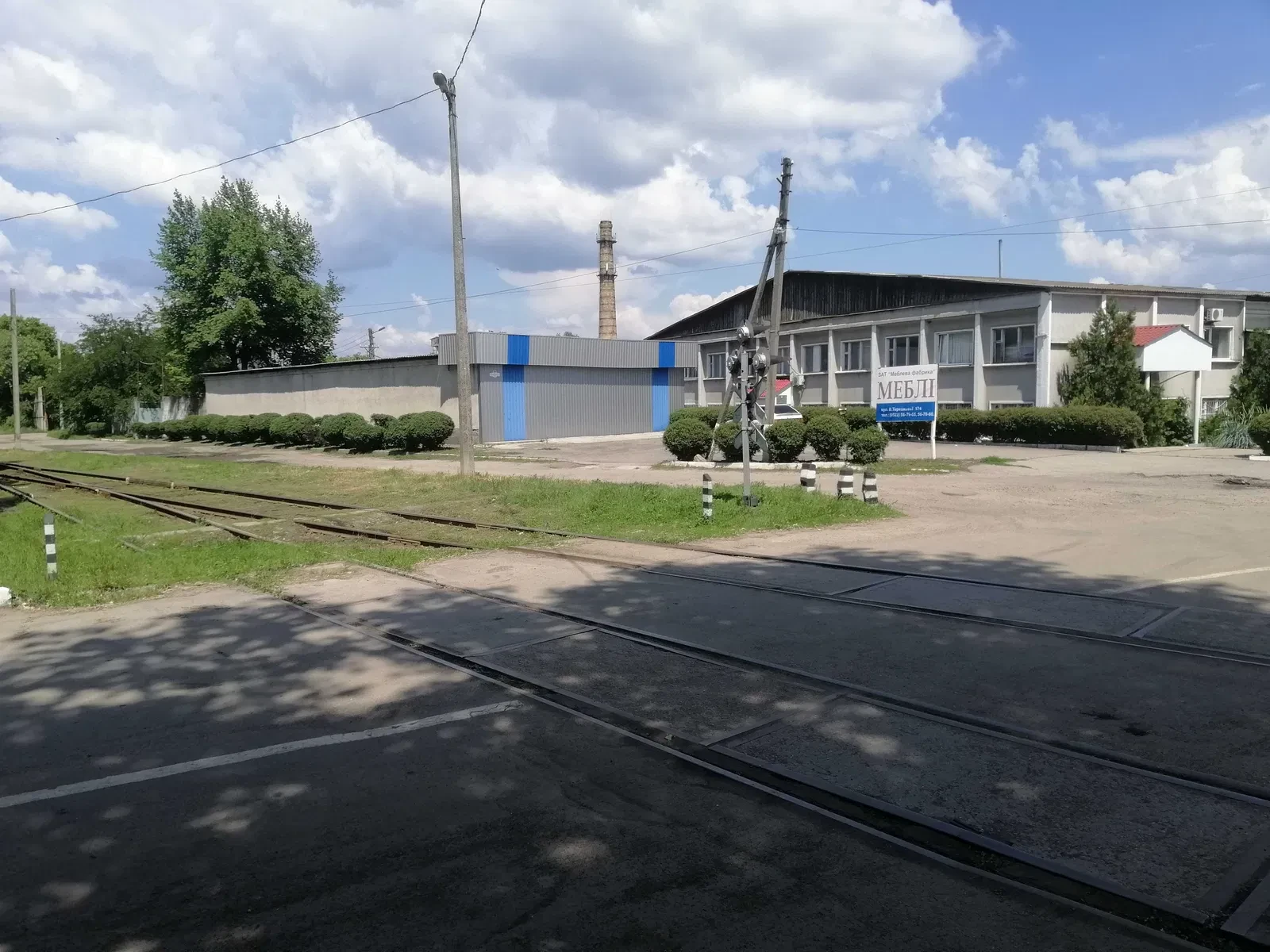 База, Фортечний: залізниця 20 м від в’їзду №2, 3 в’їзди - фото 3