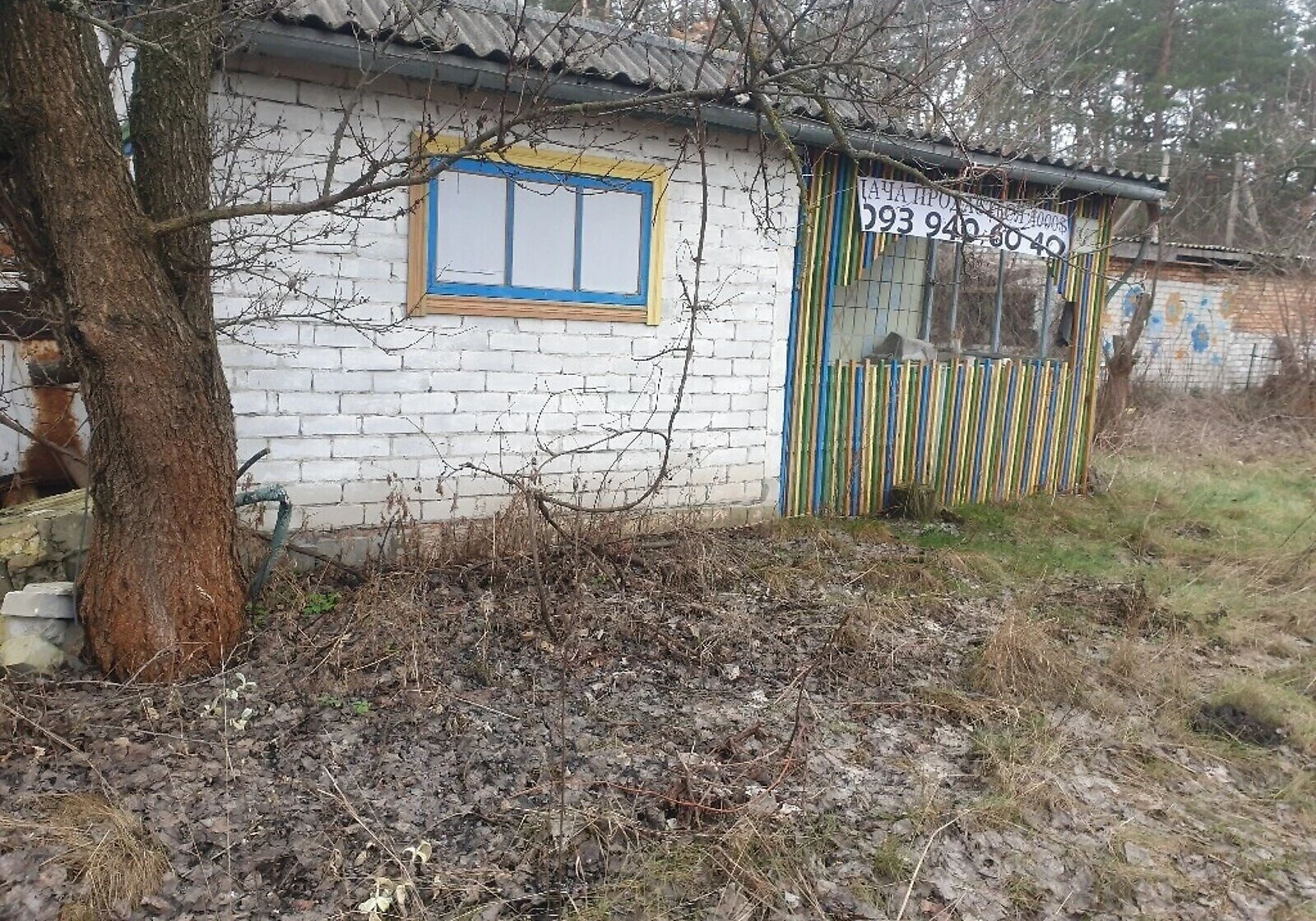Будинок, Лозівок: свердловина, можлива розстрочка, фото 5