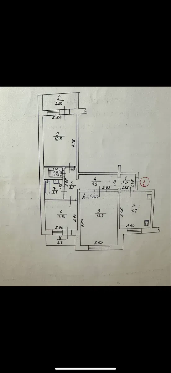 3-кімнатна квартира, Охтирка: єОселя, під офіс або магазин - фото 1