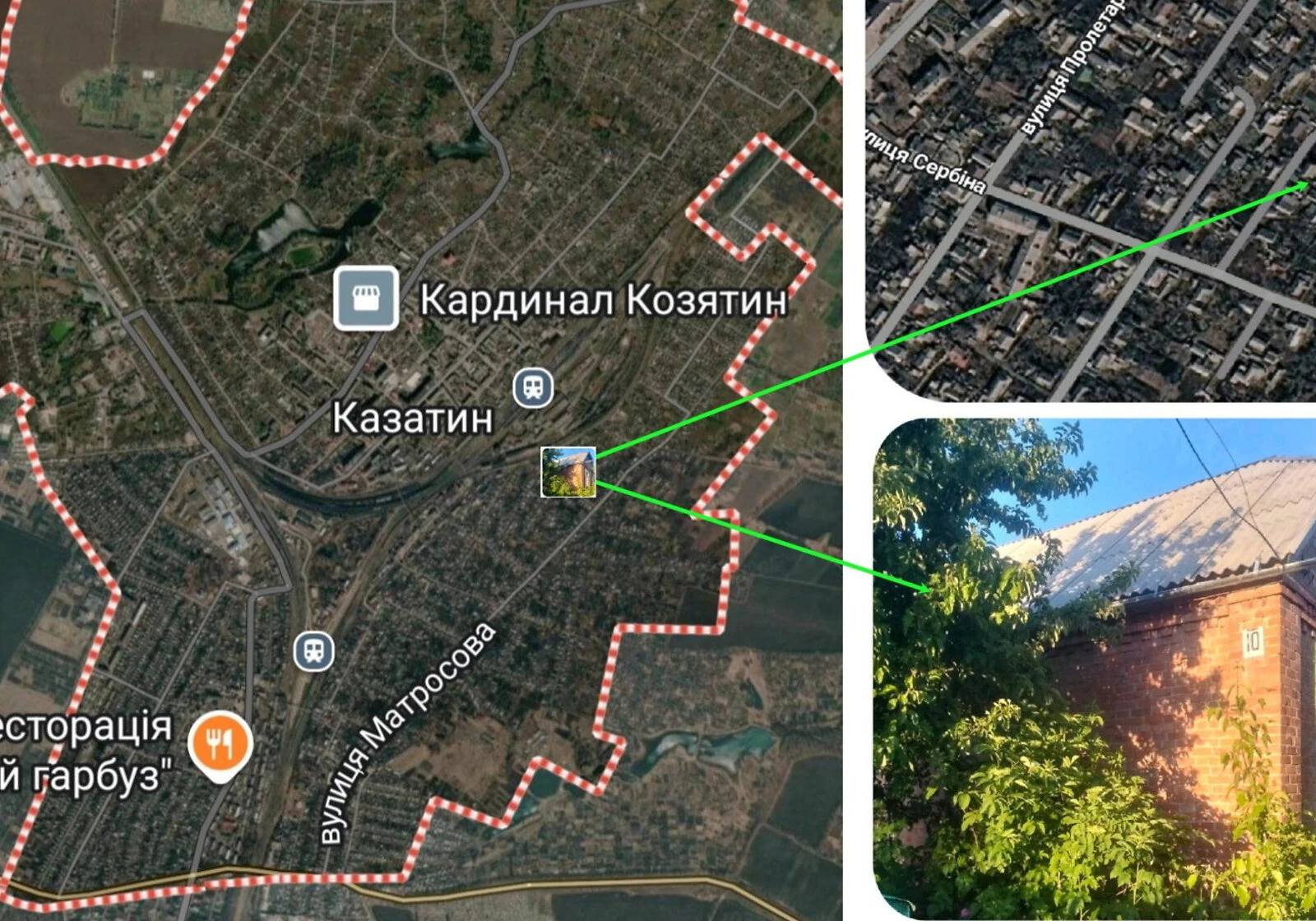 Будинок, Козятин: веранда, сад, свердловина, фото 2