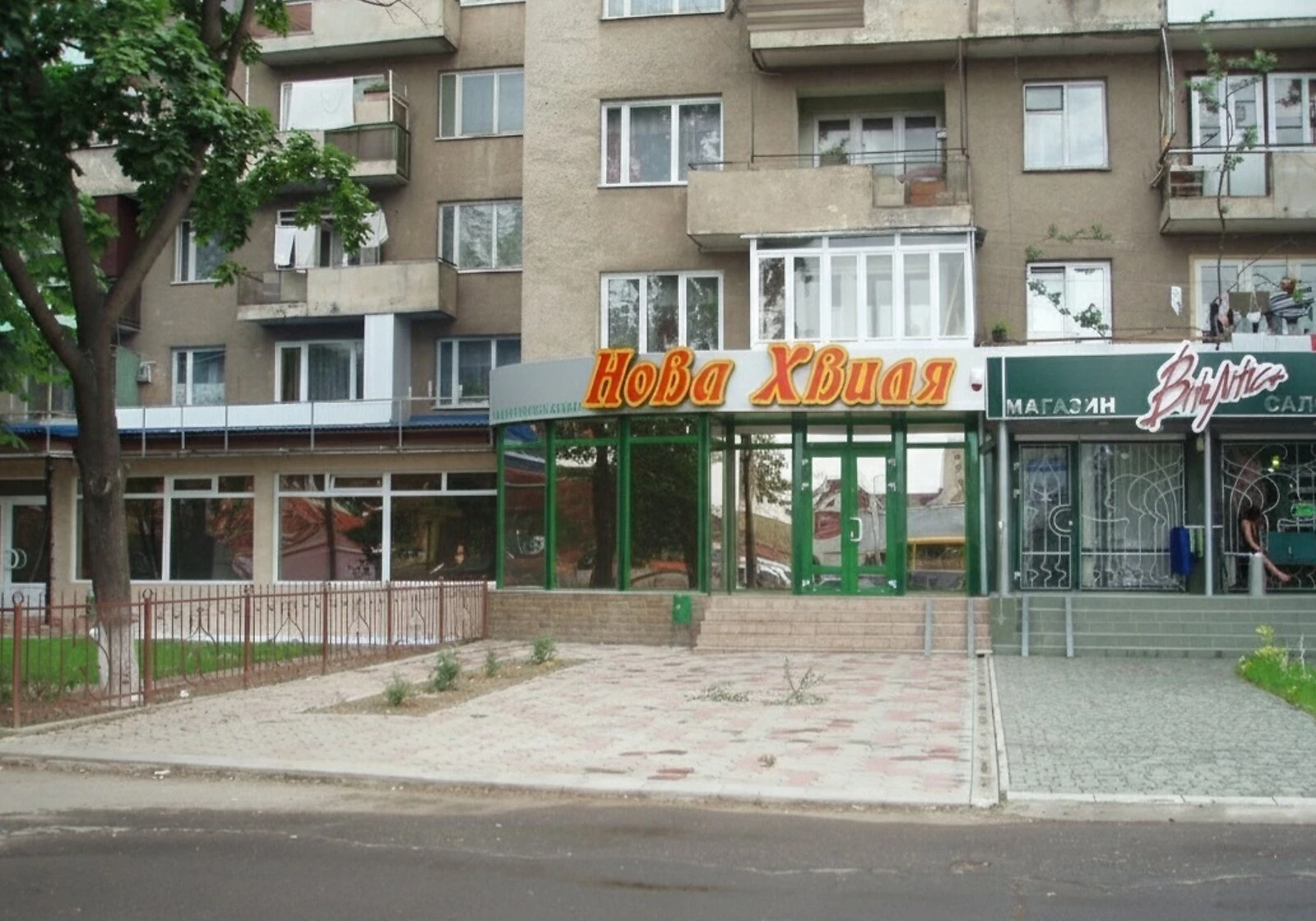 Приміщення, П'яний базар: під магазин, газове опалення, стоянка - фото 2