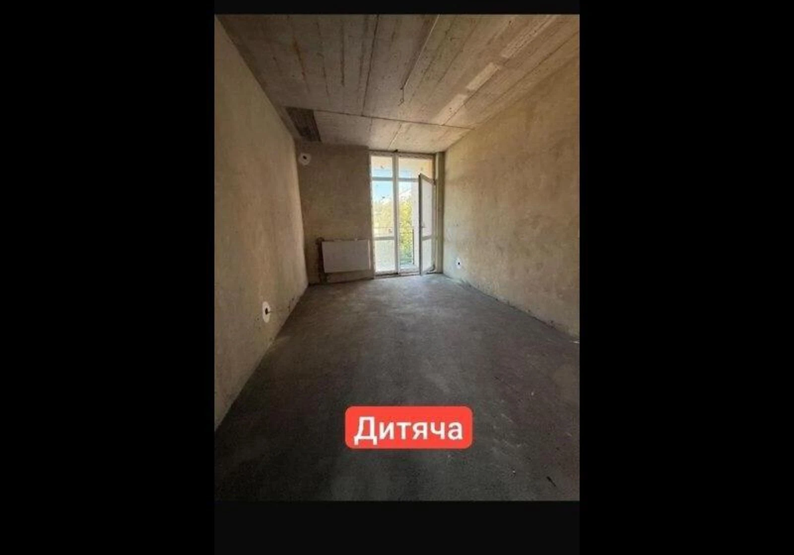 3-кімнатна квартира, Південно-Кільцева: панорамні вікна - фото 4