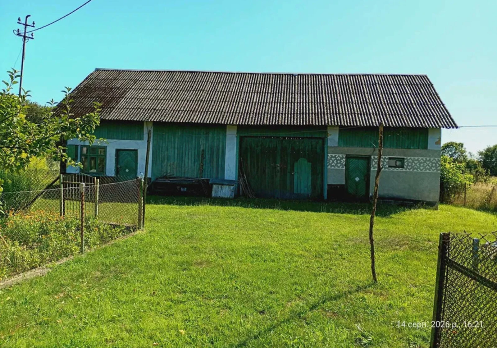 Будинок, Буців: город і сад, літня кухня, криниця та свердловина, фото 4