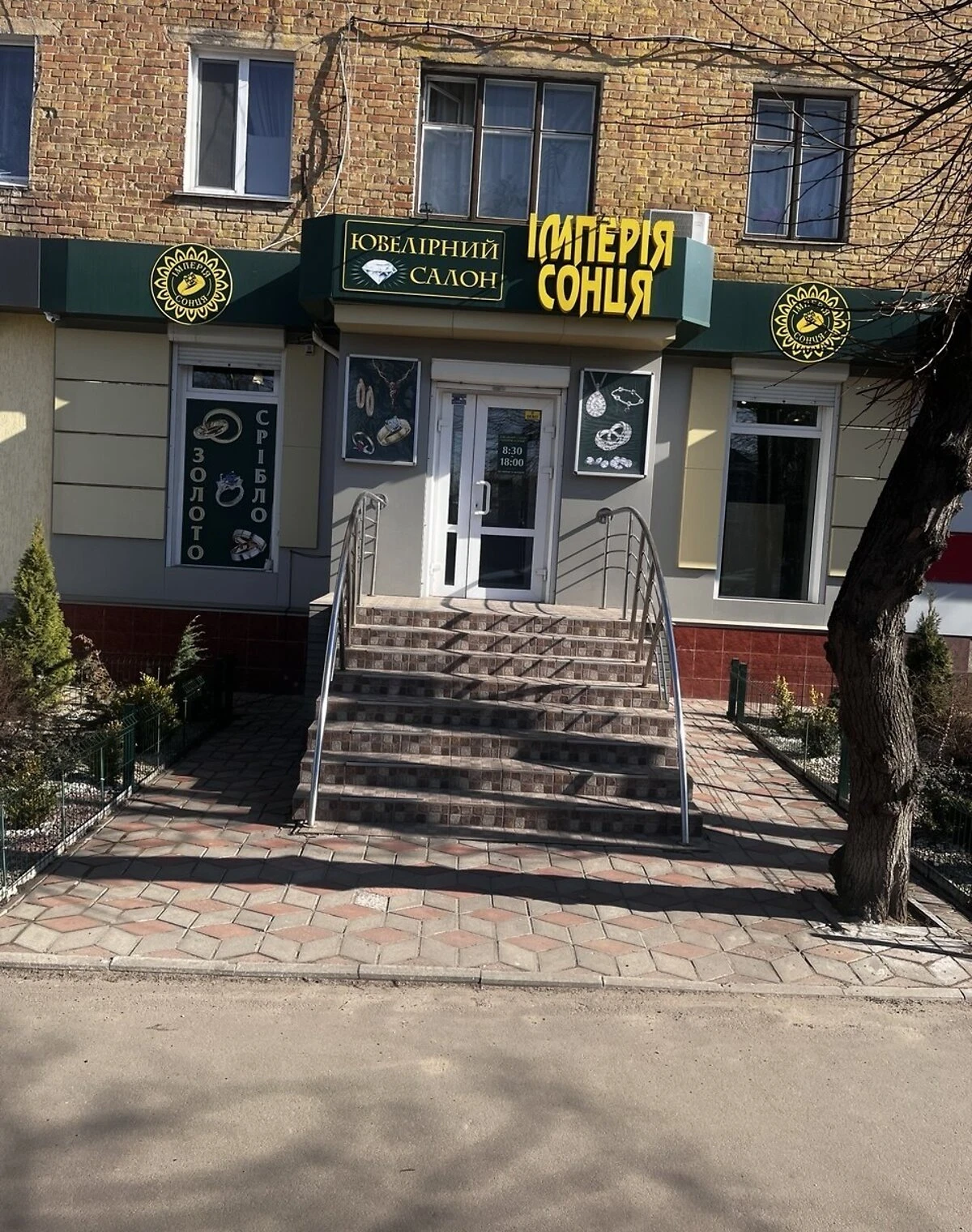 Офіс, Ринок: фасадне приміщення, санвузол у приміщенні