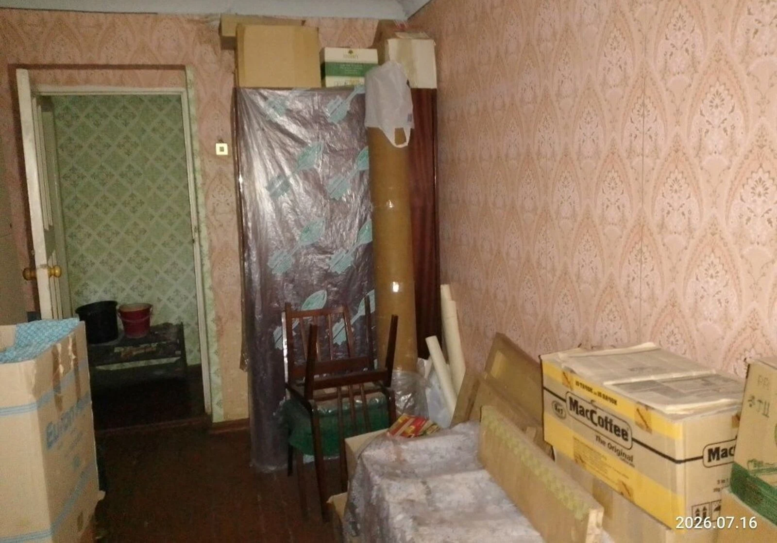 3-комнатная квартира, Центрально-Городской - фото 3