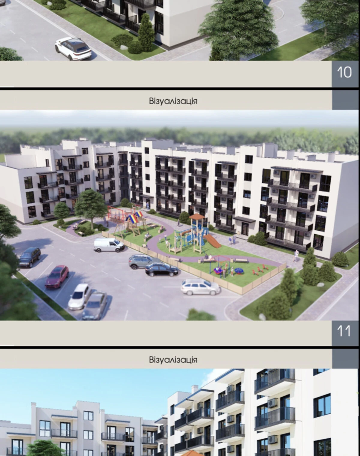 1-комнатная квартира, Компотный: новостройка, торг возможен