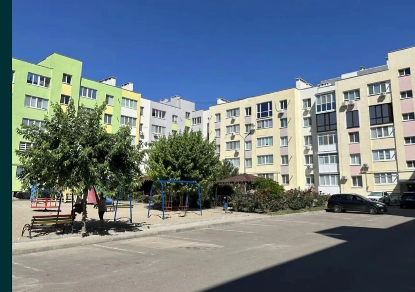3-кімнатна квартира, Північний: єОселя, розстрочка