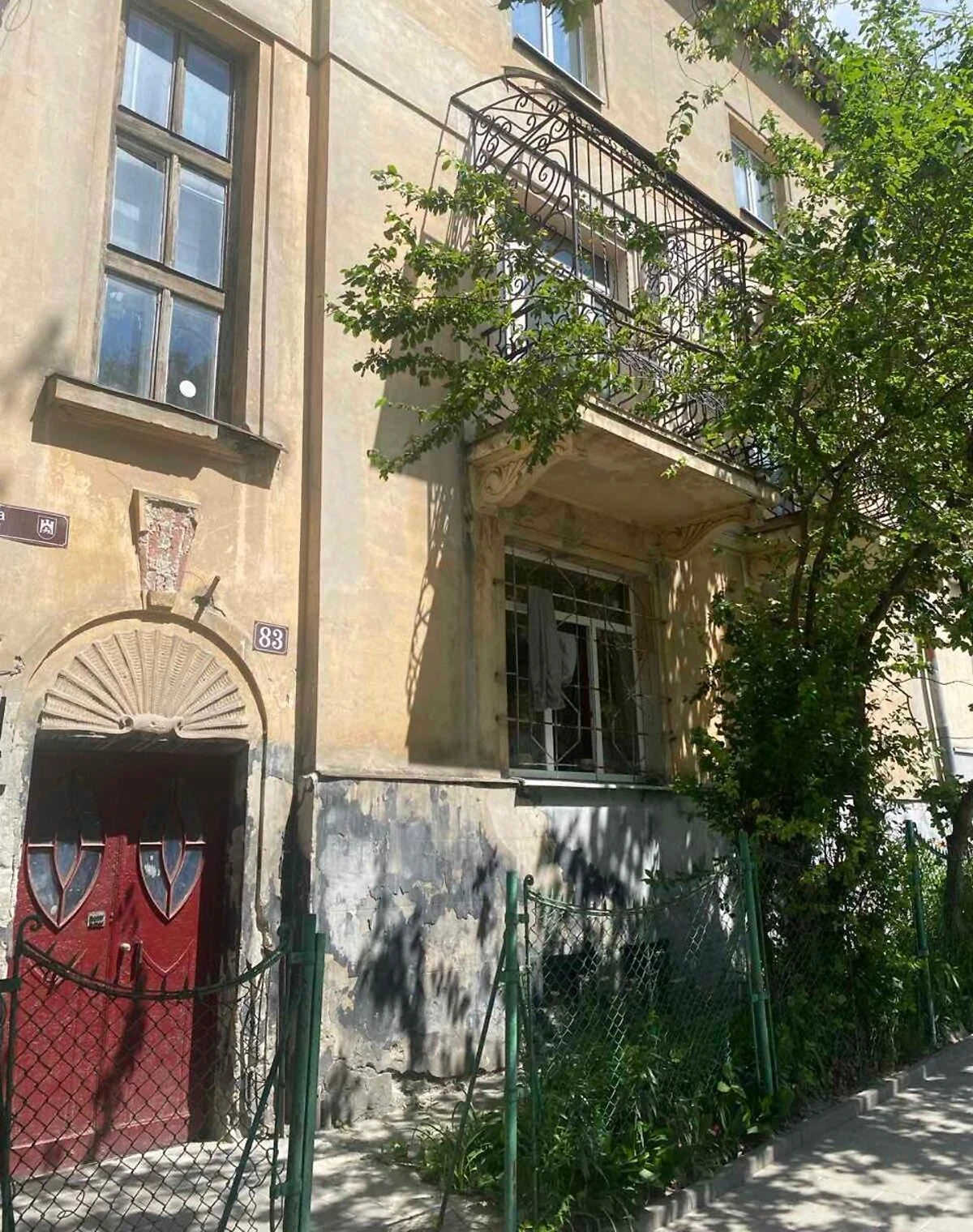 1-кімнатна квартира, Личаківський: торг, стелі 3.5 м - фото 1