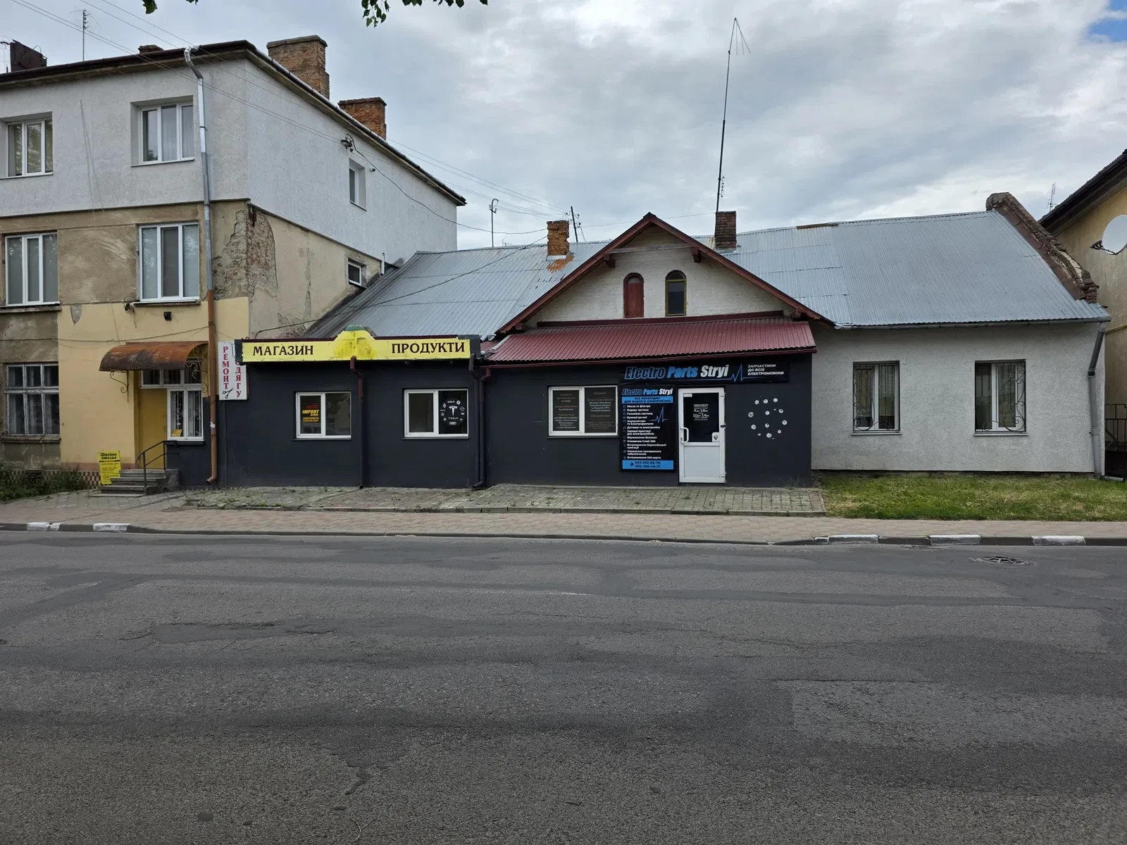 Приміщення, Стрий: фасадне, паркувальне місце, сигналізація - фото 1