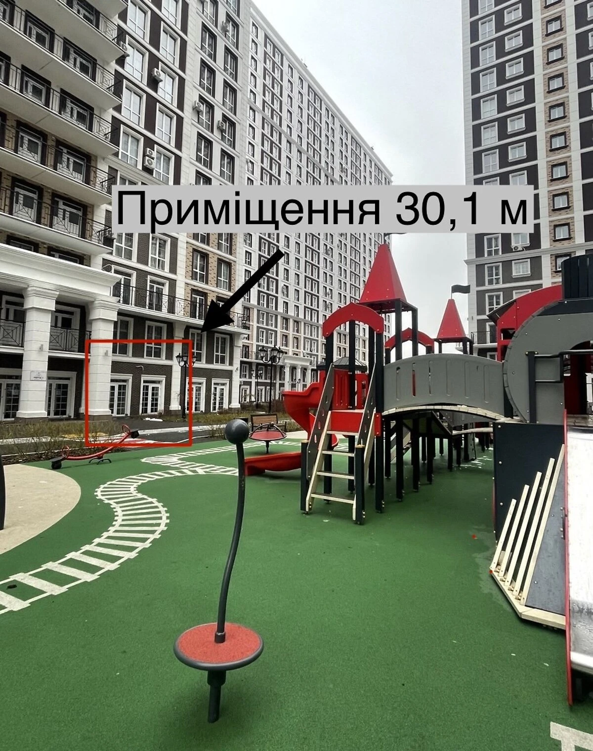 Приміщення, Голосіїв: централізоване опалення - фото 1