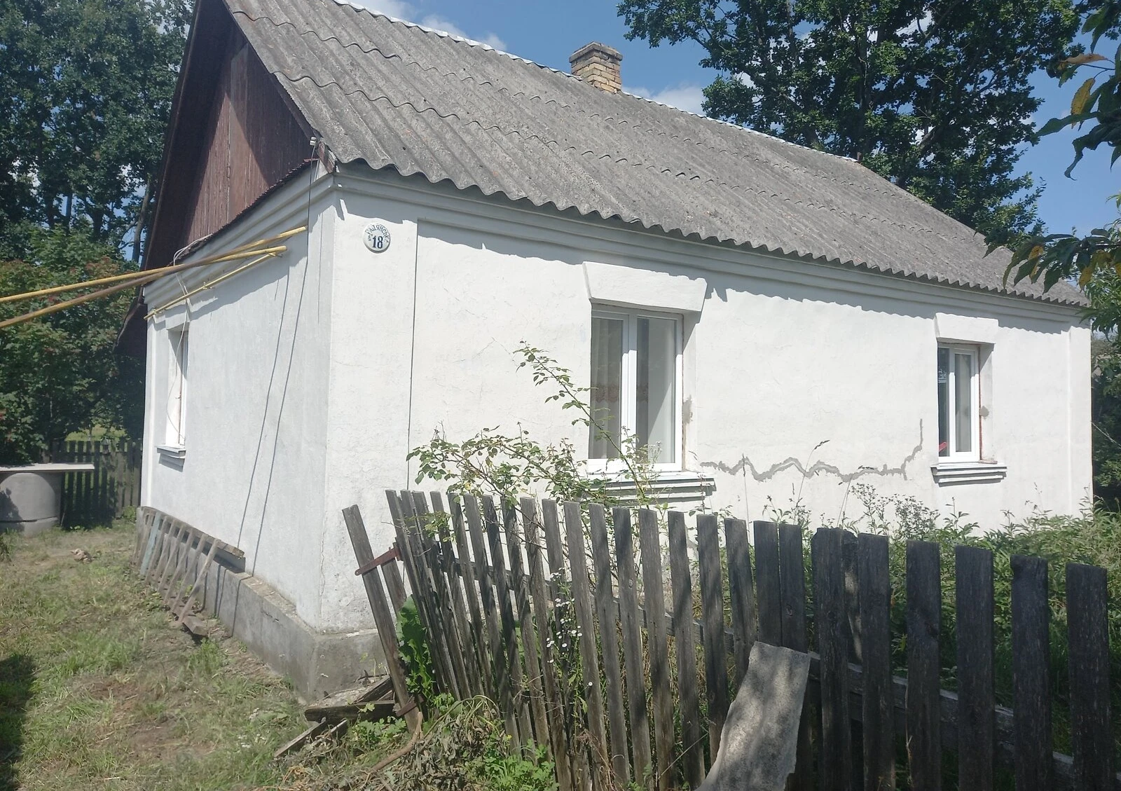 Будинок, Першотравенськ: 19 соток, газ без світла, сад - фото 2