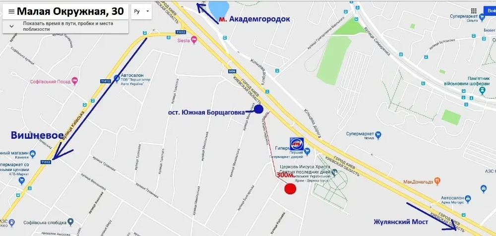 Офіс, Софіївська Борщагівка: автономне світло й опалення, кабінетна система, фото 5
