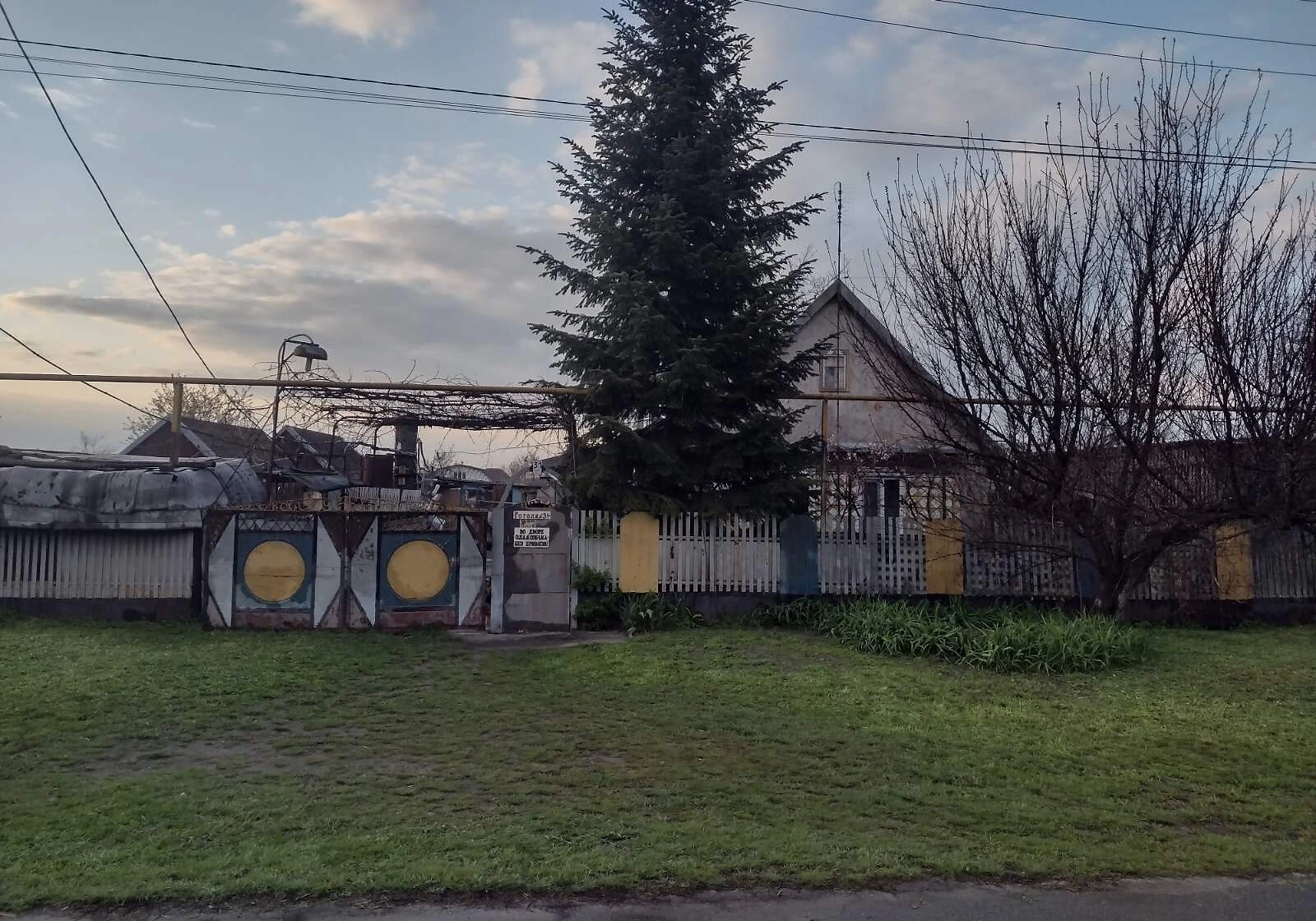 Будинок, Розумівка: свердловина, газ під час відключень - фото 1