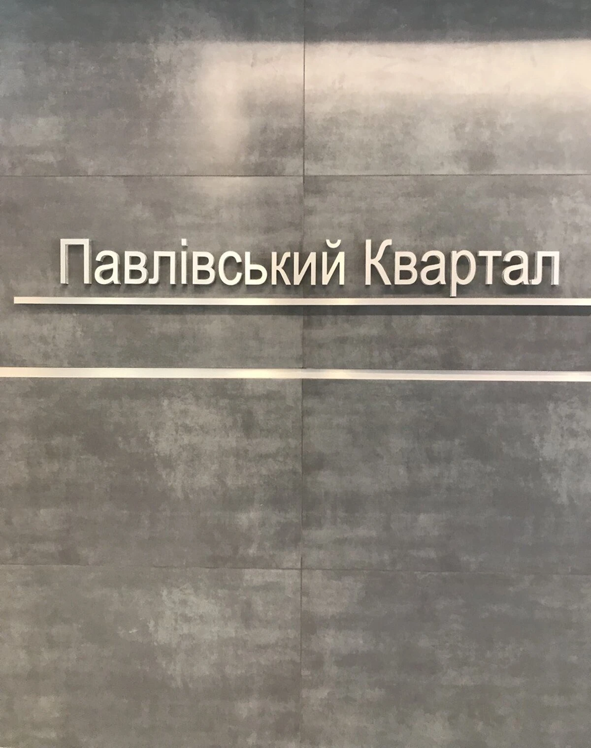 3-кімнатна квартира, Шевченківський: укриття, розстрочка - фото 1