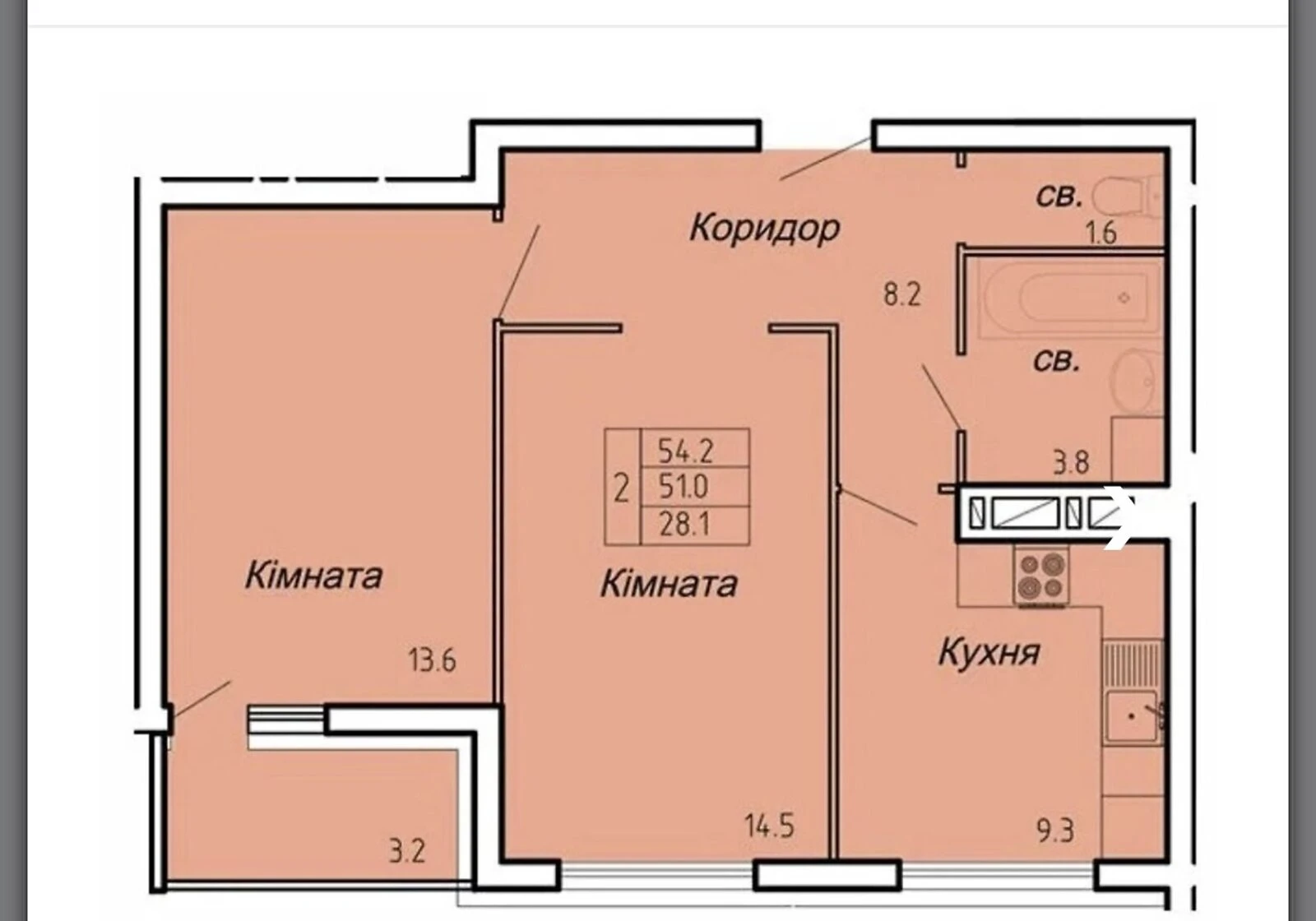 2-кімнатна квартира, Новий світ: будинок 2025 року, торг, фото 5