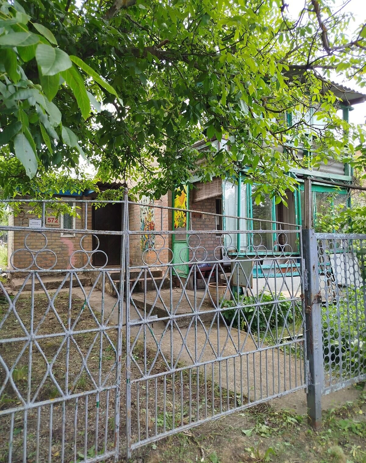 Дача, Крупское: большой балкон, система полива, фото 2