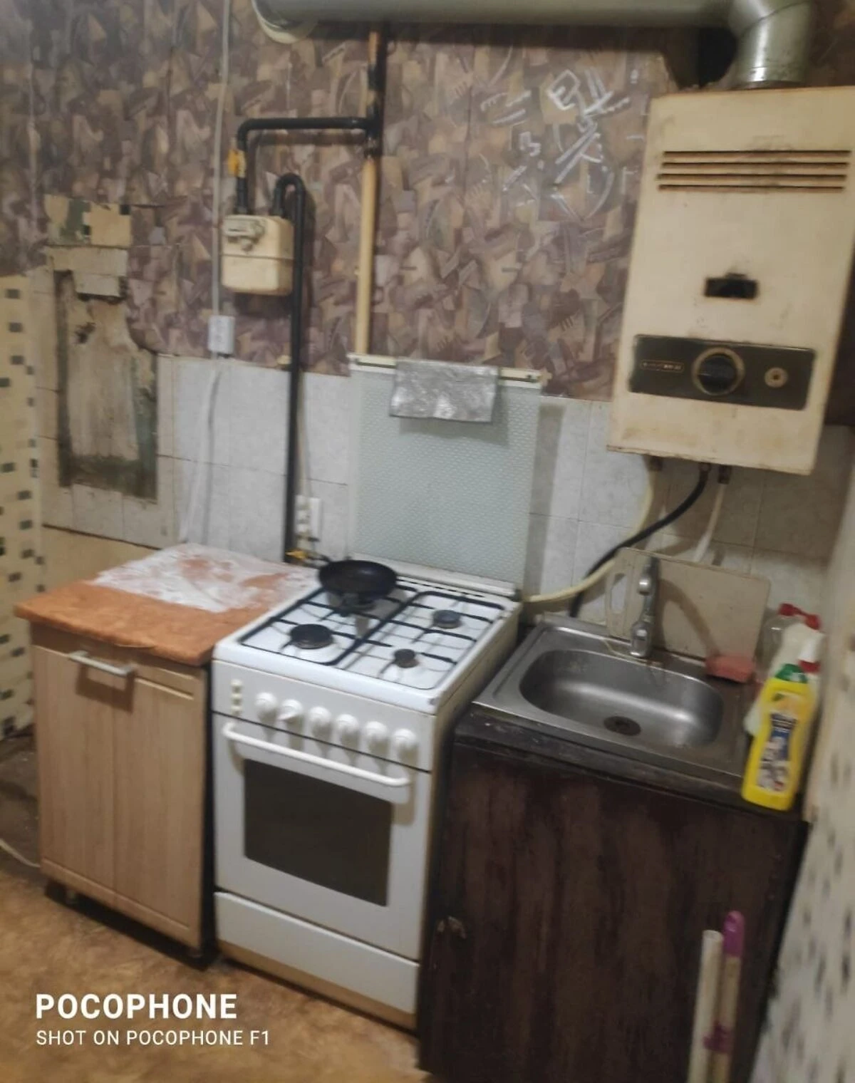 2-комнатная квартира, Мазепы: хрущёвка, внутренний двор