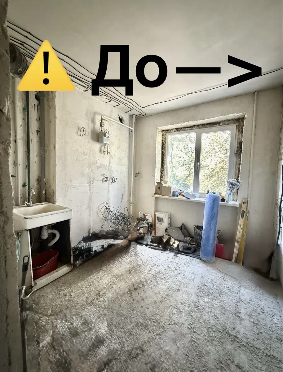 3-кімнатна квартира, Дендропарк: газове опалення, авторський ремонт, фото 5