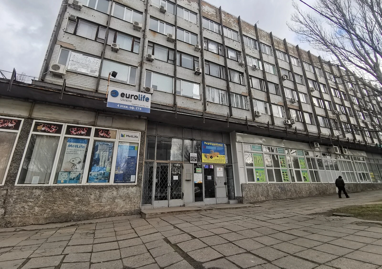 Офіс, Олександрівський: 15 приміщень, кондиціонер - фото 3