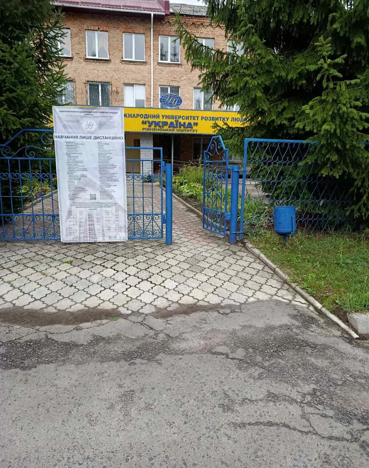 Офіс, Південний: кабінетне планування, оренда частинами, фото 2
