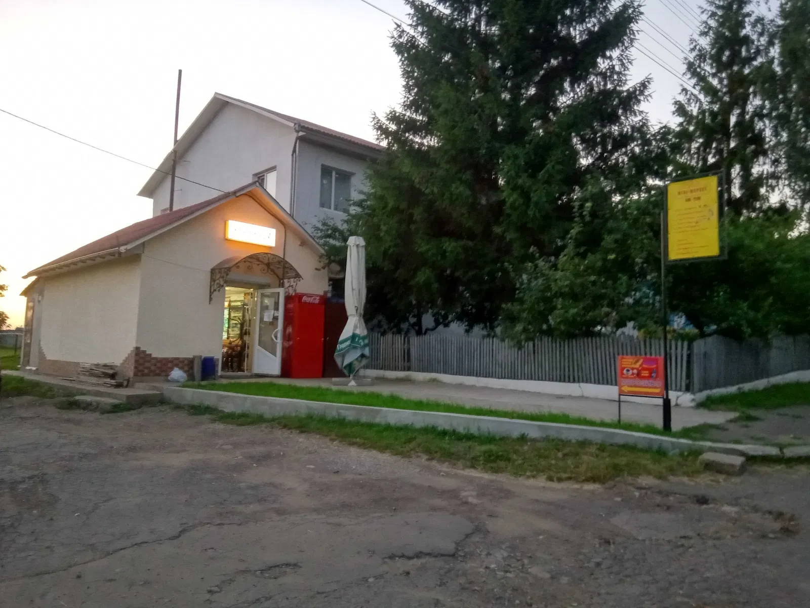 Магазин, Заставна: обладнання, можливість розширення - фото 2