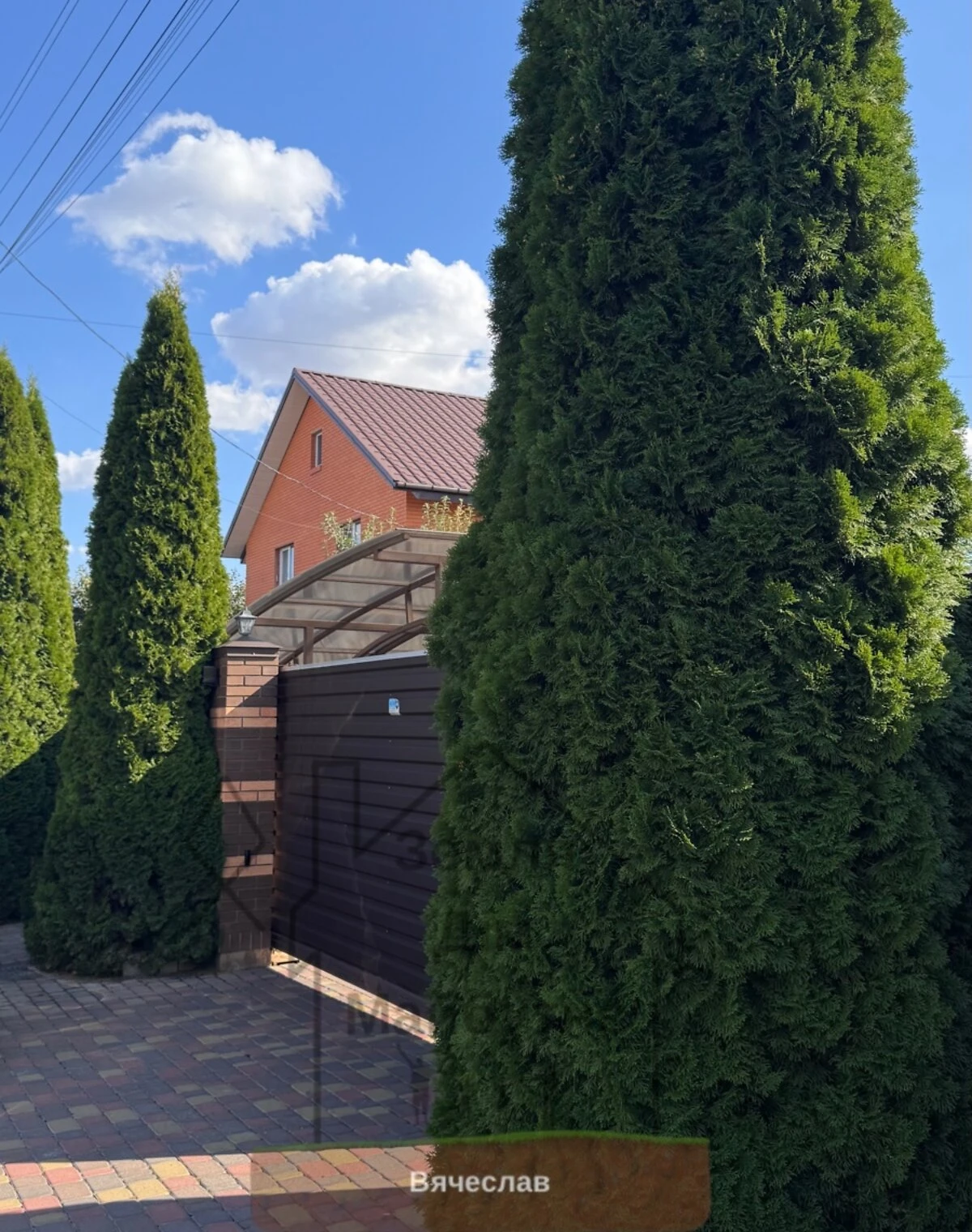 Будинок, Гора: бесідка, резервне живлення - фото 2